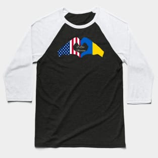 I Love Ukraine, Ukraine Strong American Ukrainian Baseball T-Shirt